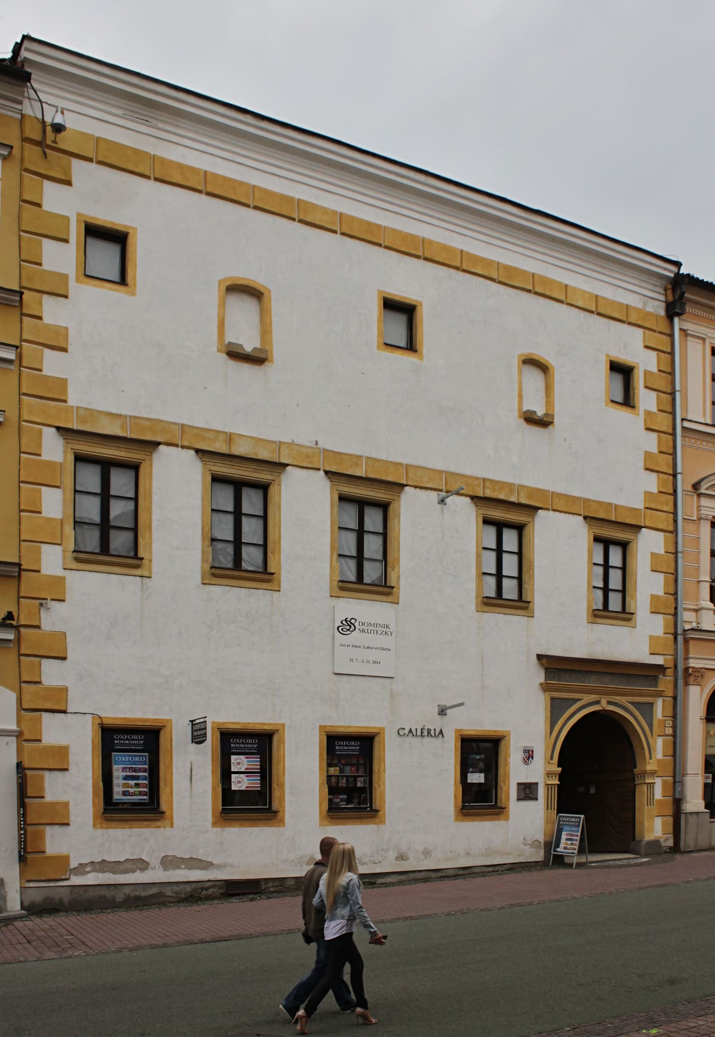 Central Slovakian Gallery