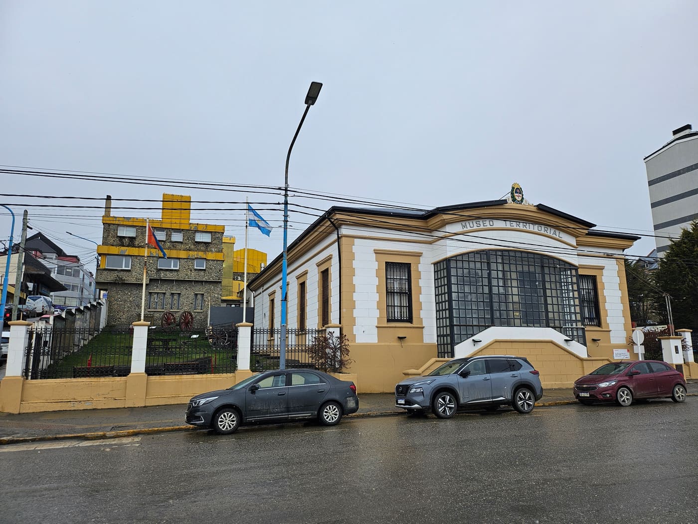 Museo del Fin del Mundo