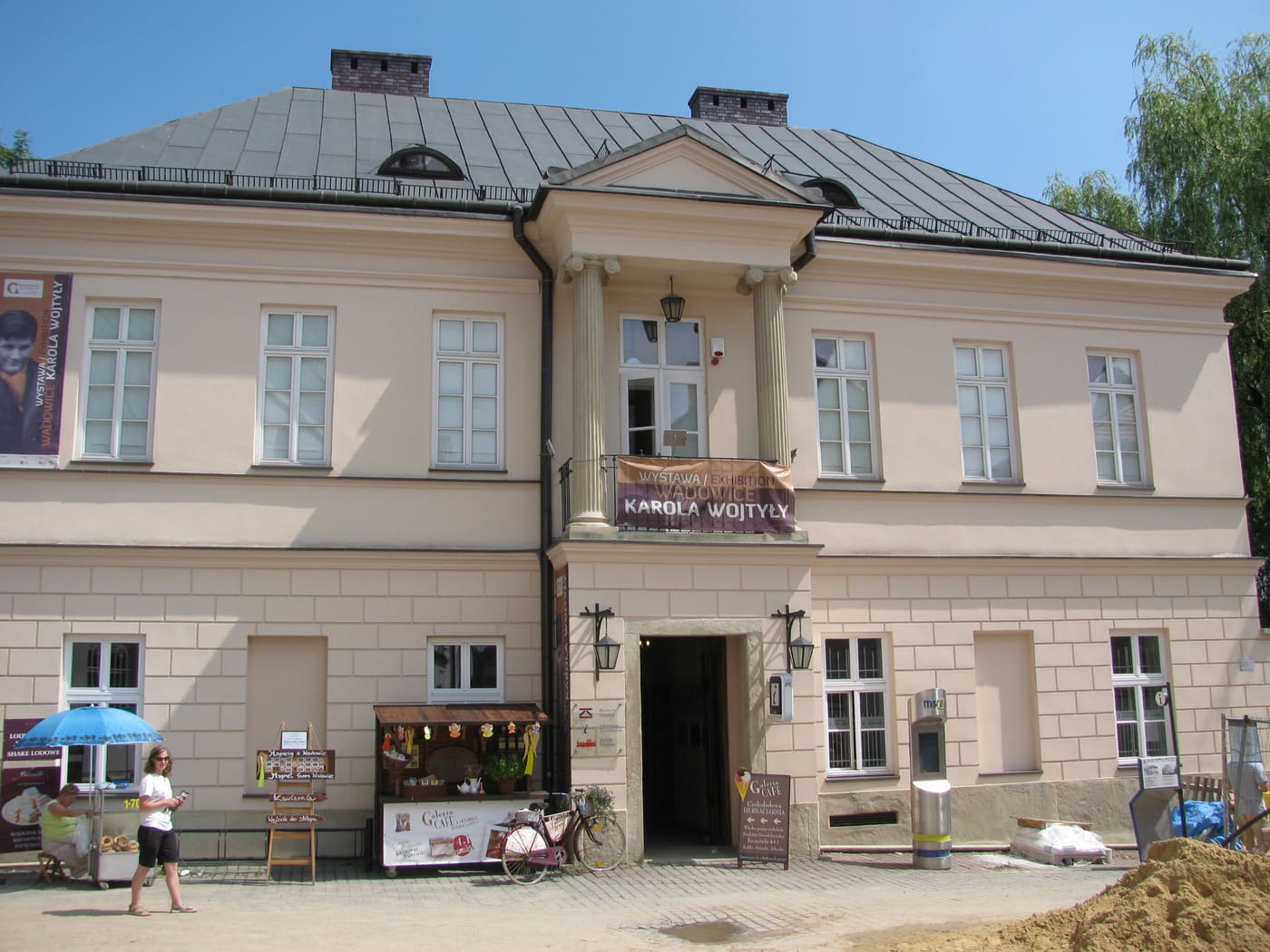 Wadowice Municipal Museum