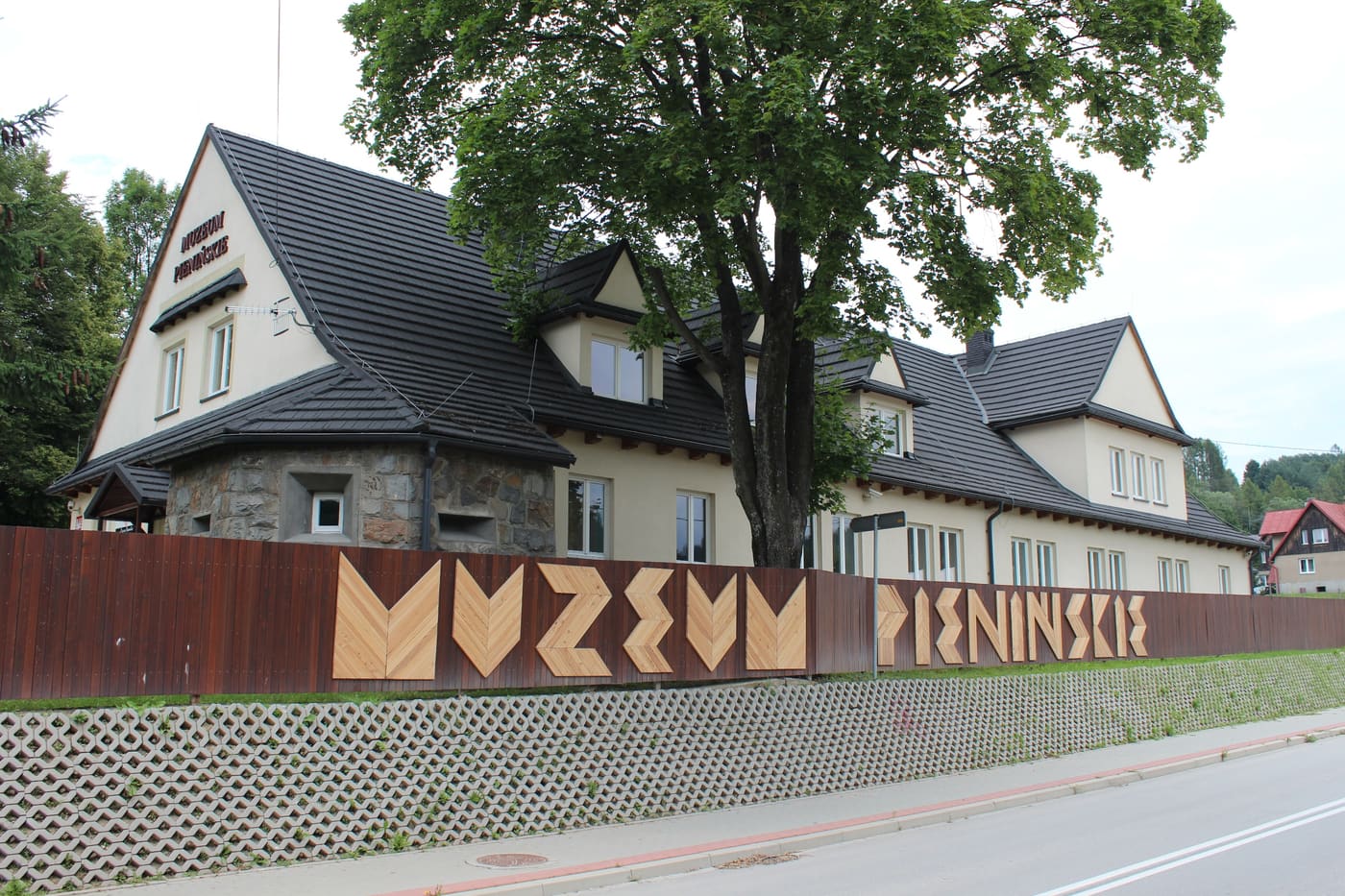 Museum of the Pieniny Mountains