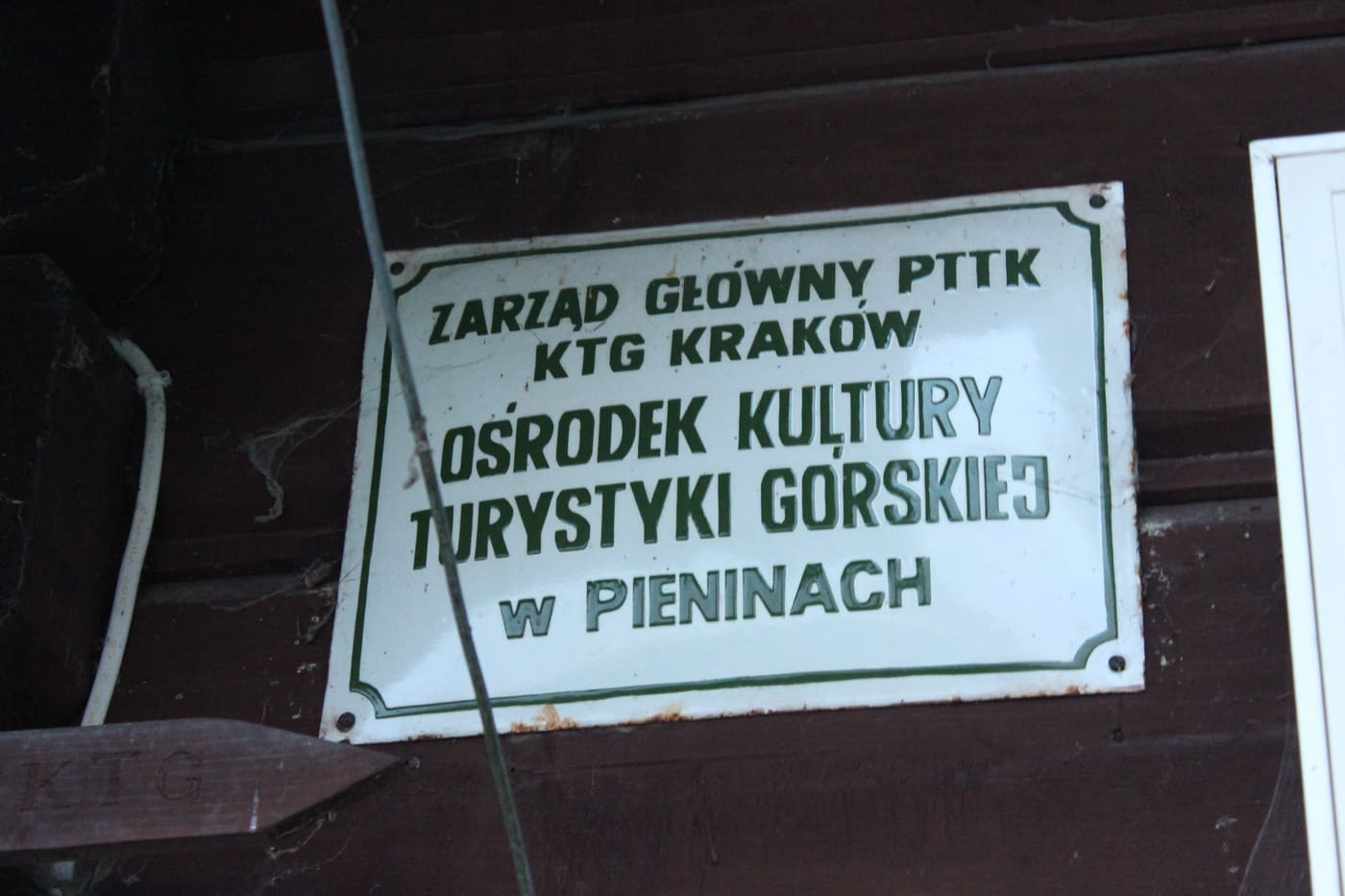 Pieniny Cultural Centre of Mountain Tourism