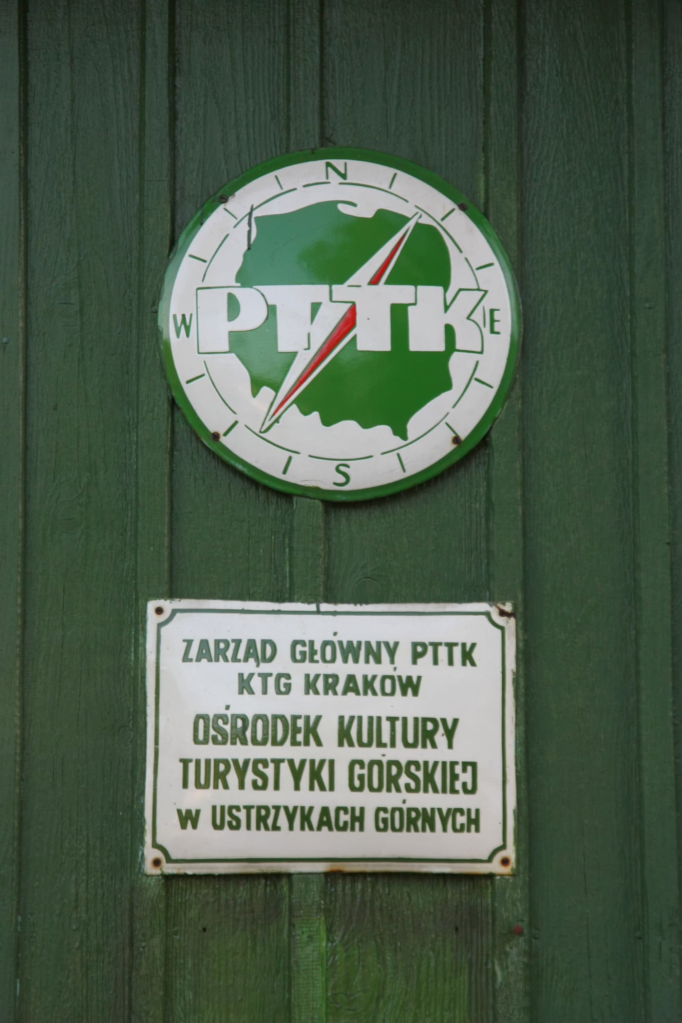 Museum of Mountain Tourism in Ustrzyki Górne