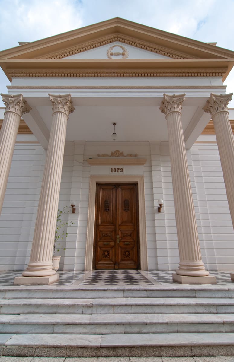 Museo Luis Alberto Solari