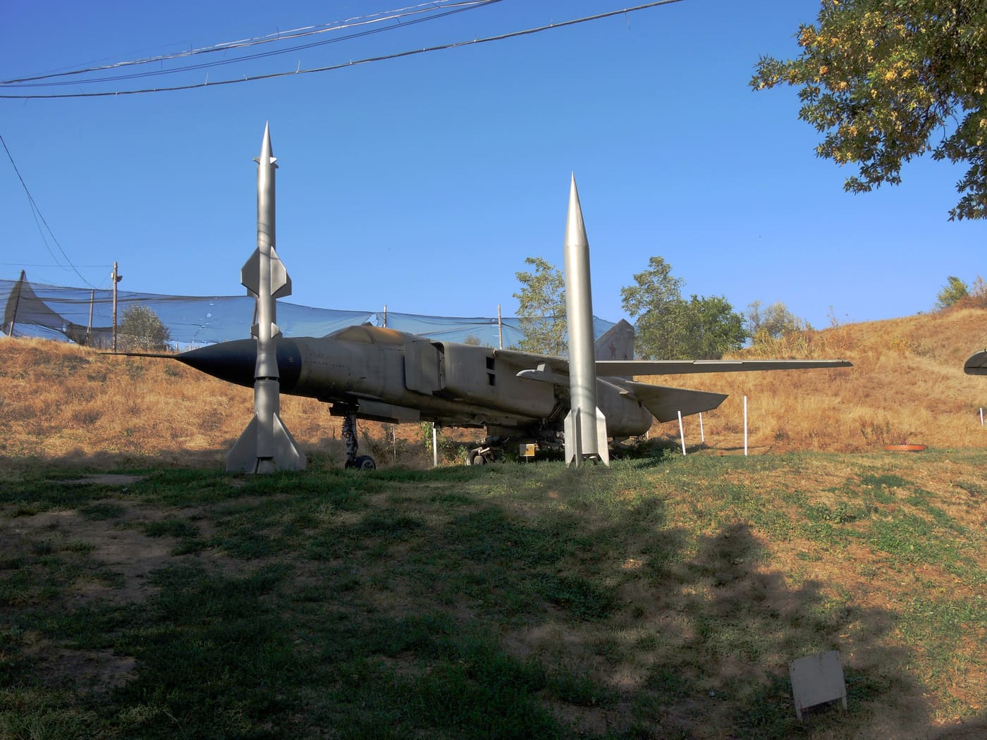 N. D. Gulayev Military-Historical Complex