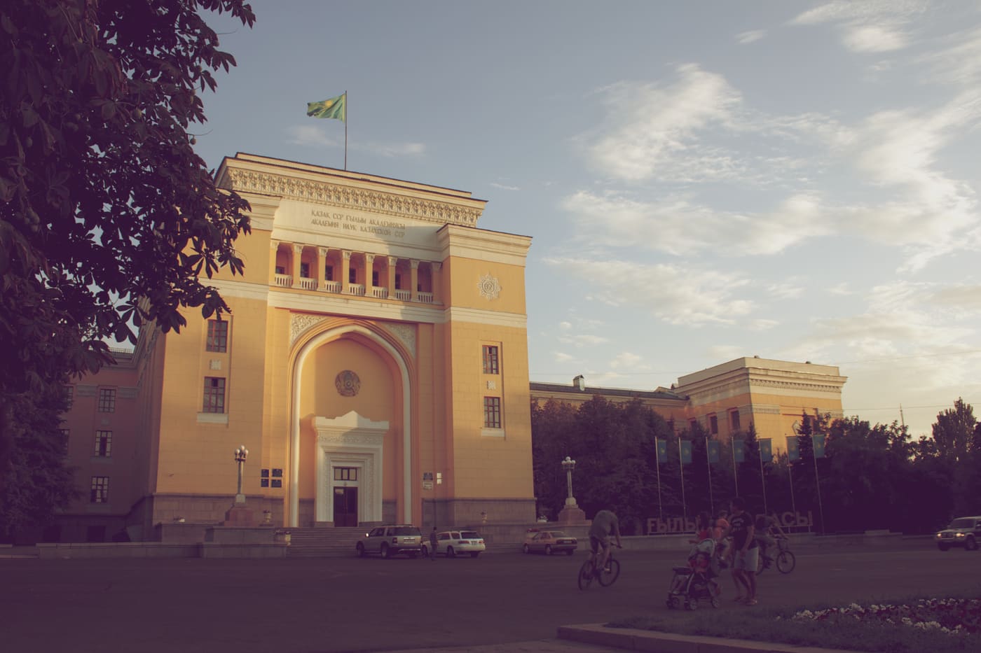 Museum of Archaeology