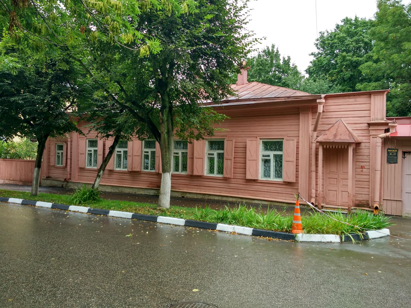 Veresaev museum, Tula