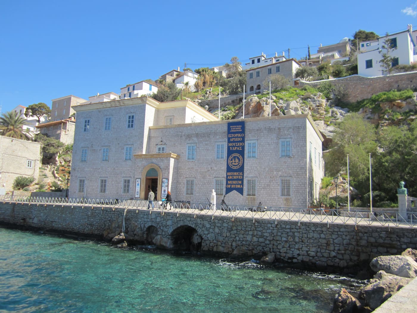 Historical Archives Museum of Hydra
