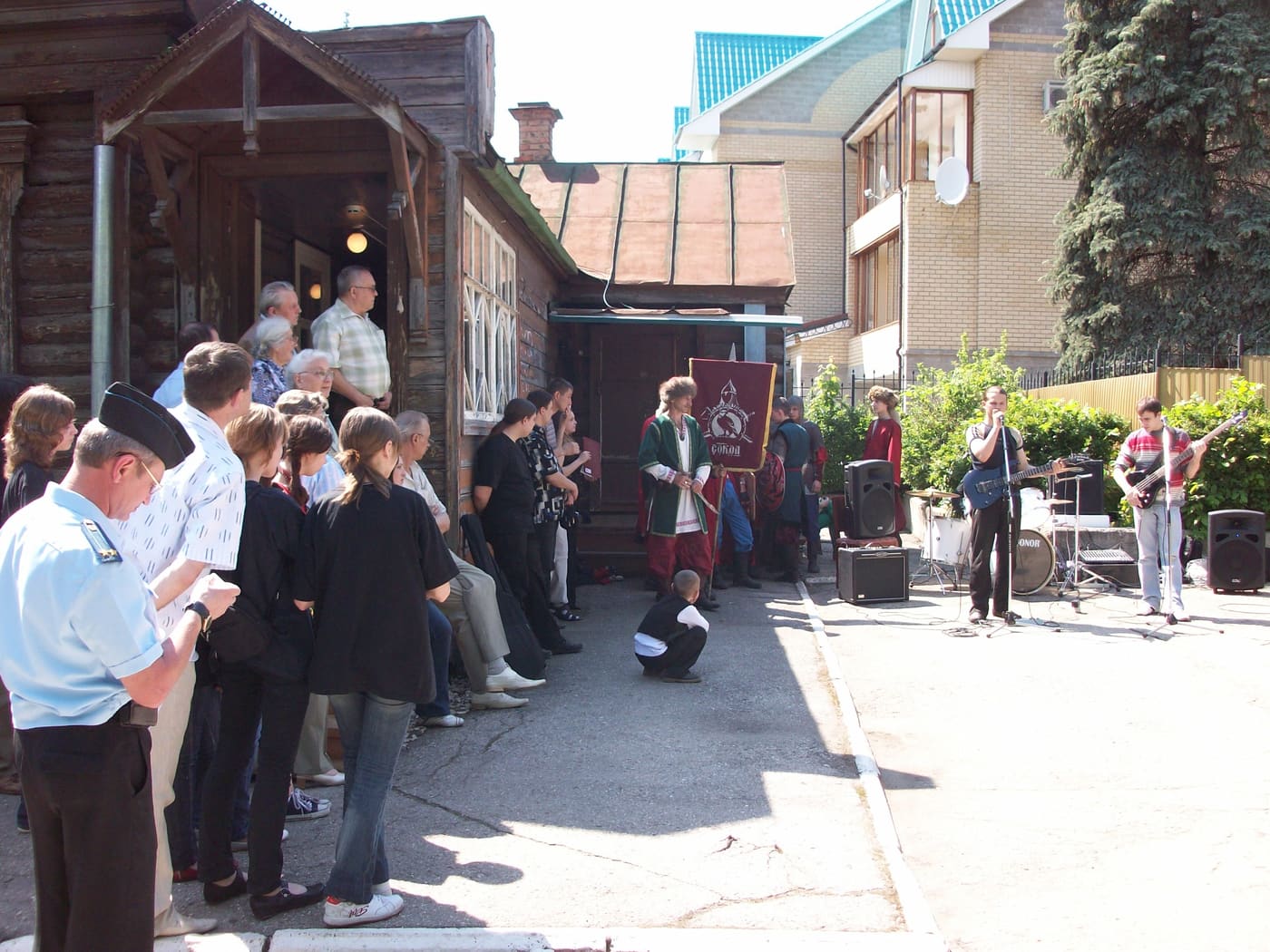 Secret apartment of the Simbirsk group of the RSDLP