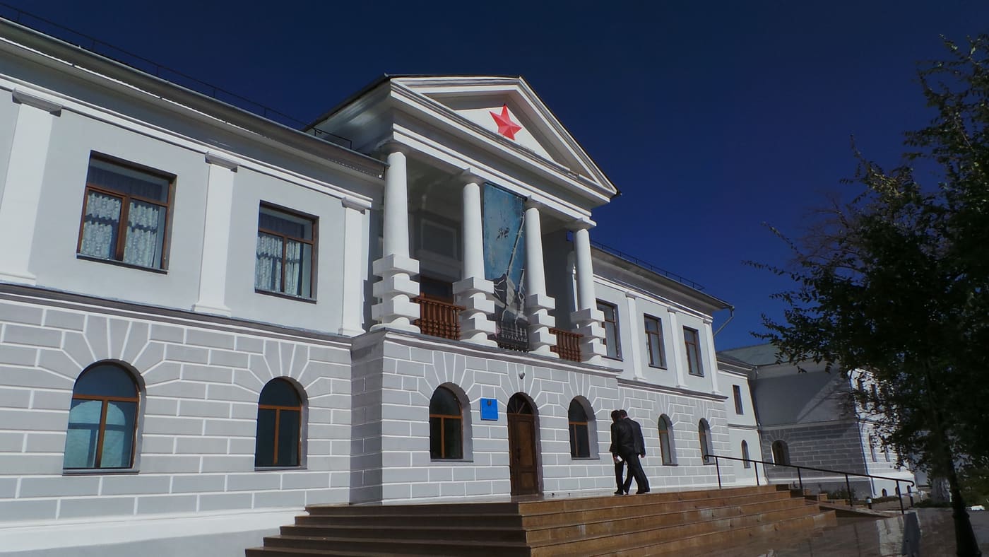 KarLag Museum