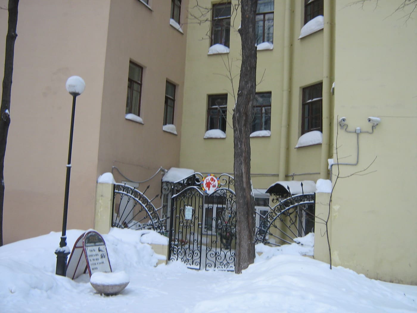Museum of gramophones and phonographs (St. Petersburg)