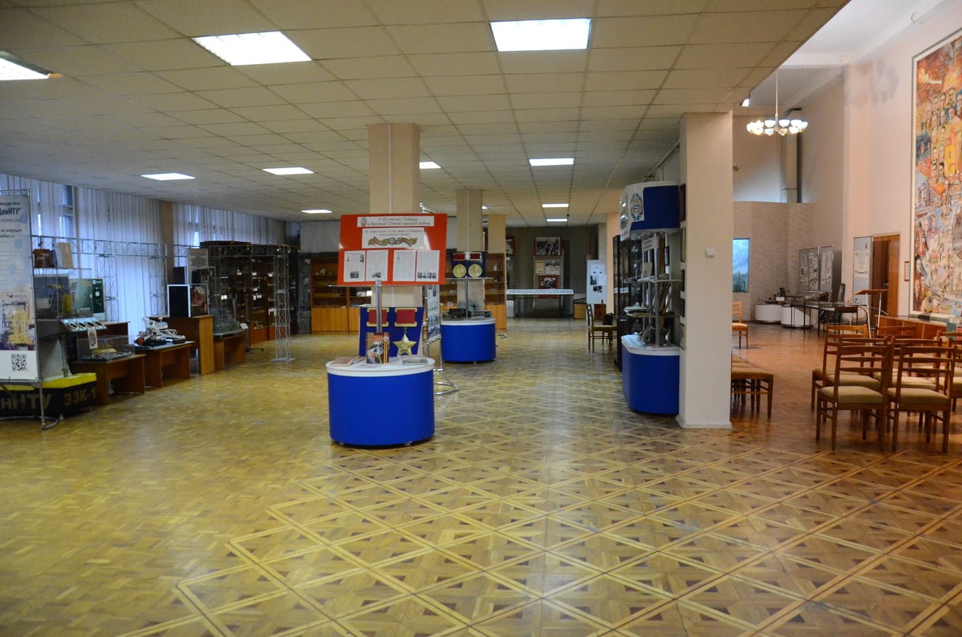 Museum of the history of Donetsk National Technical University