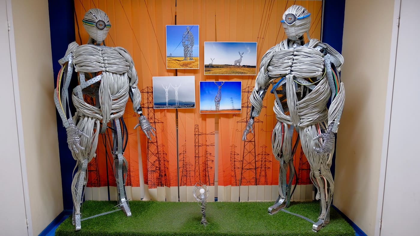 Ural Museum of Energy