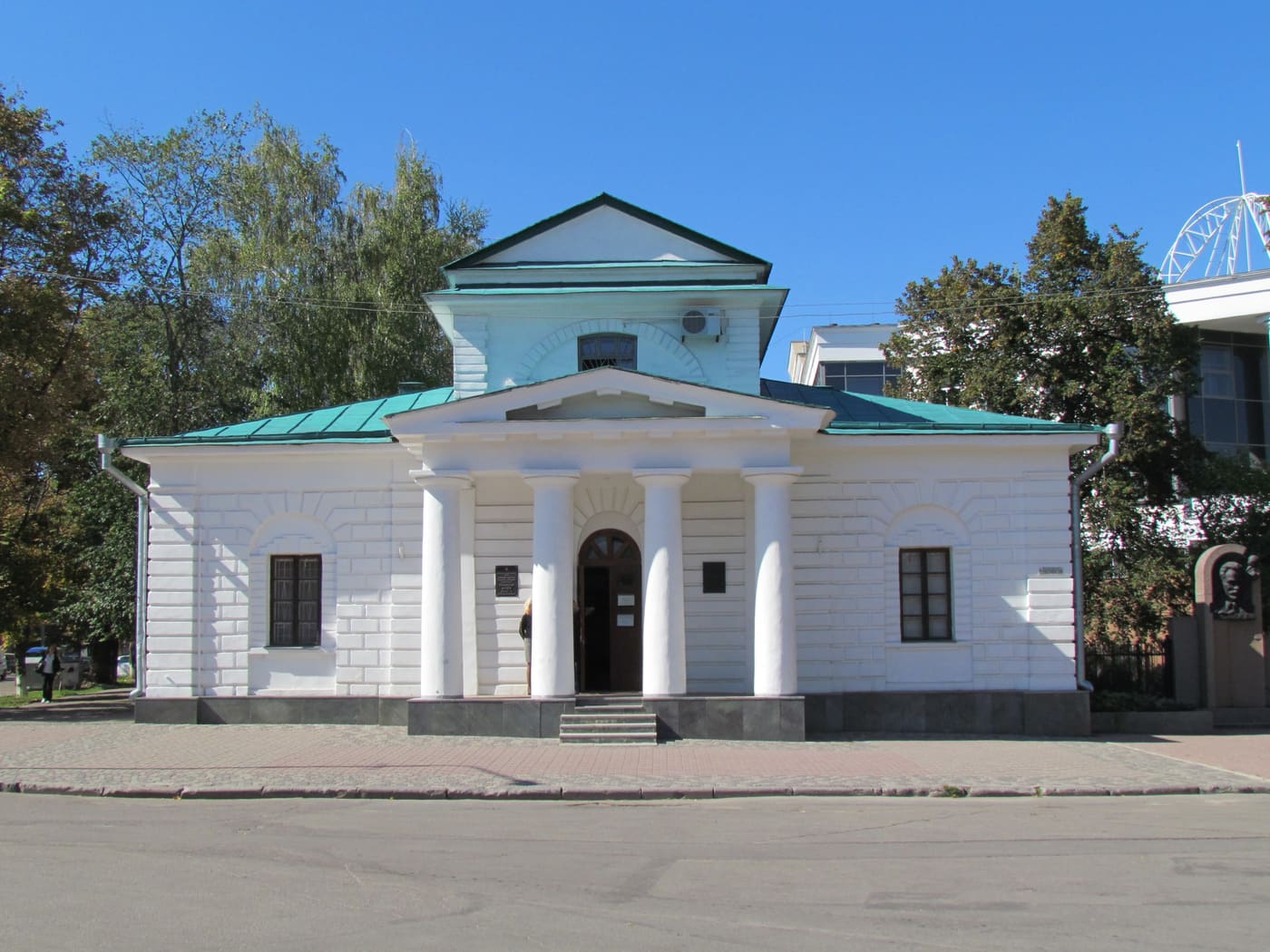 Poltava Fire Department Building
