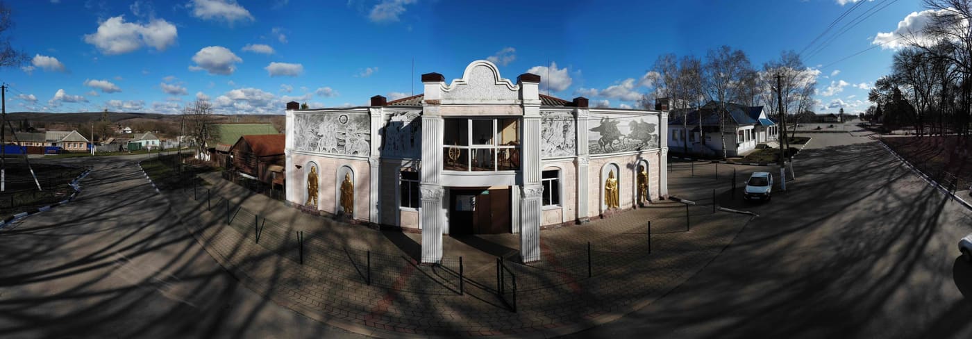 Kupino Traditional Culture Center