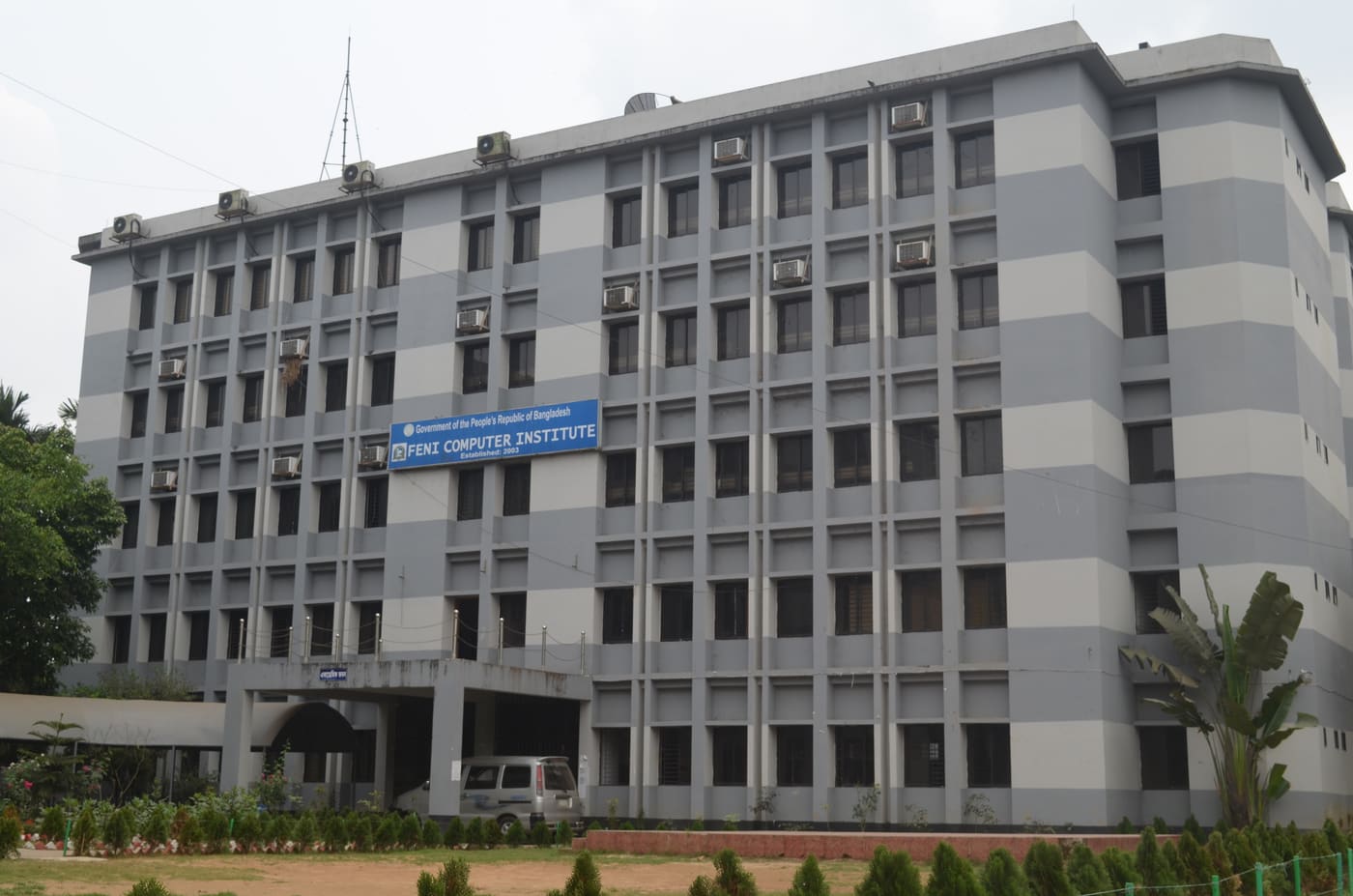 Feni Computer Institute