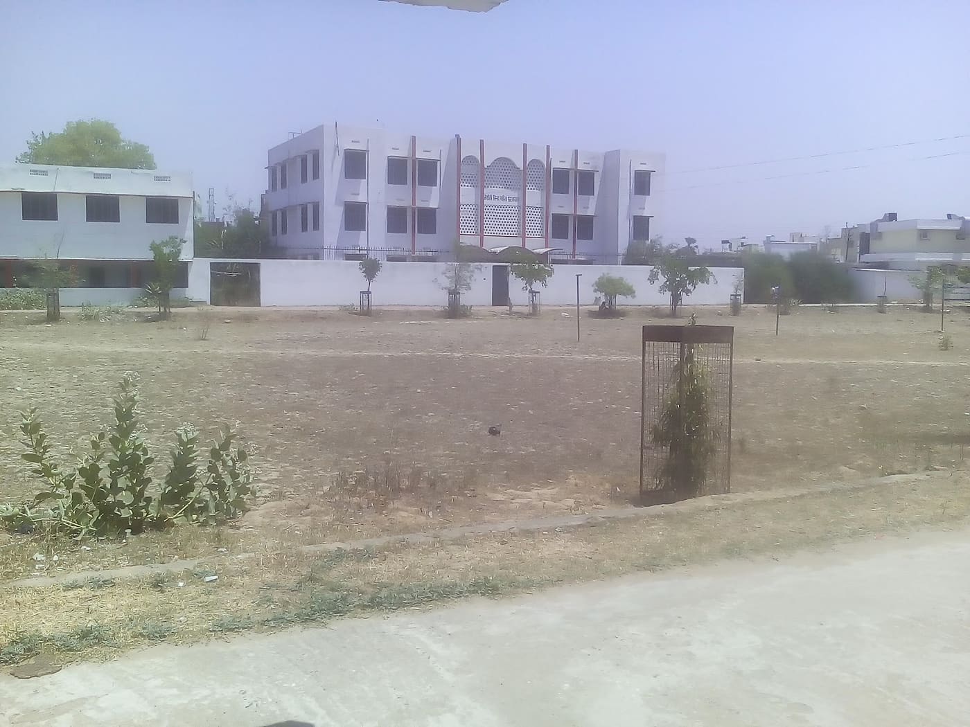 A. M. B.Ed. College