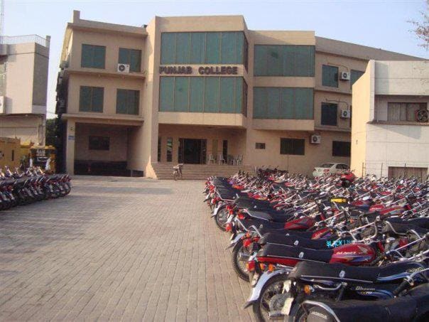 Punjab College Gujrat