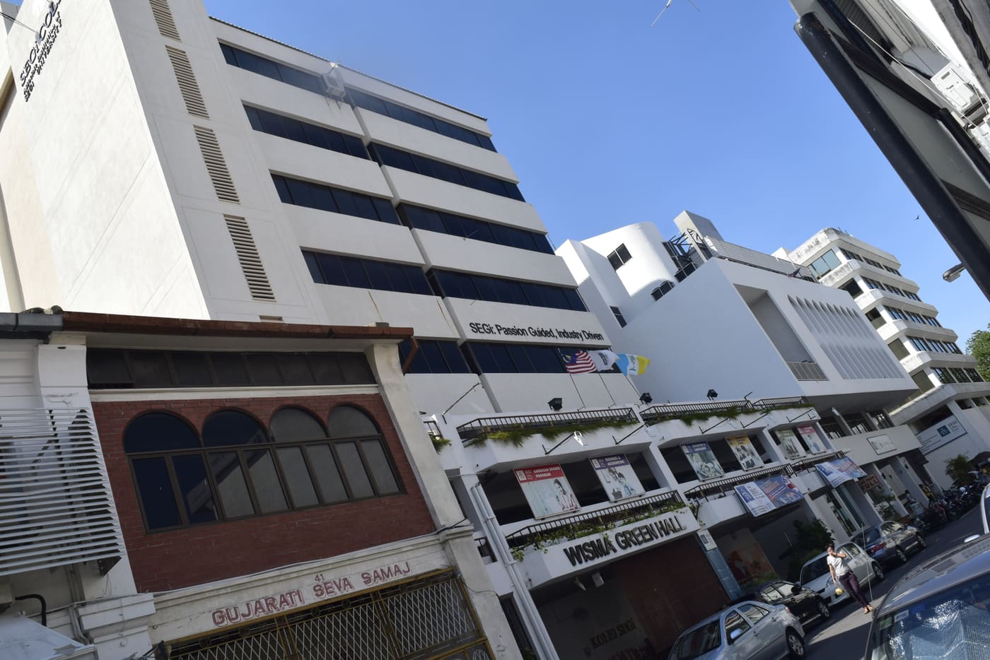 SEGi College Penang
