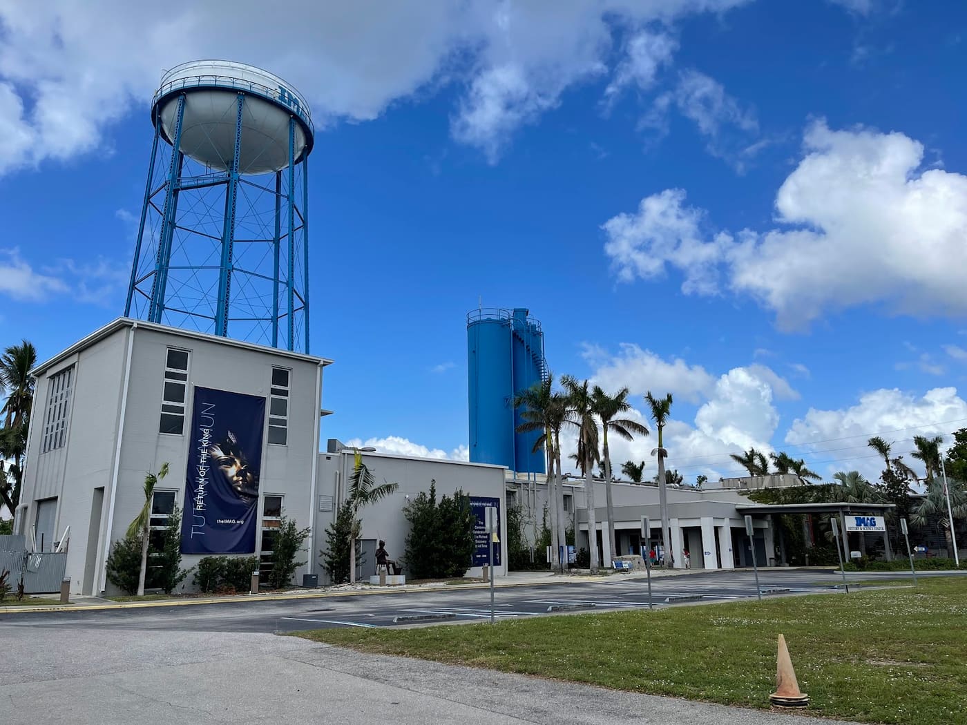 Imaginarium Science Center