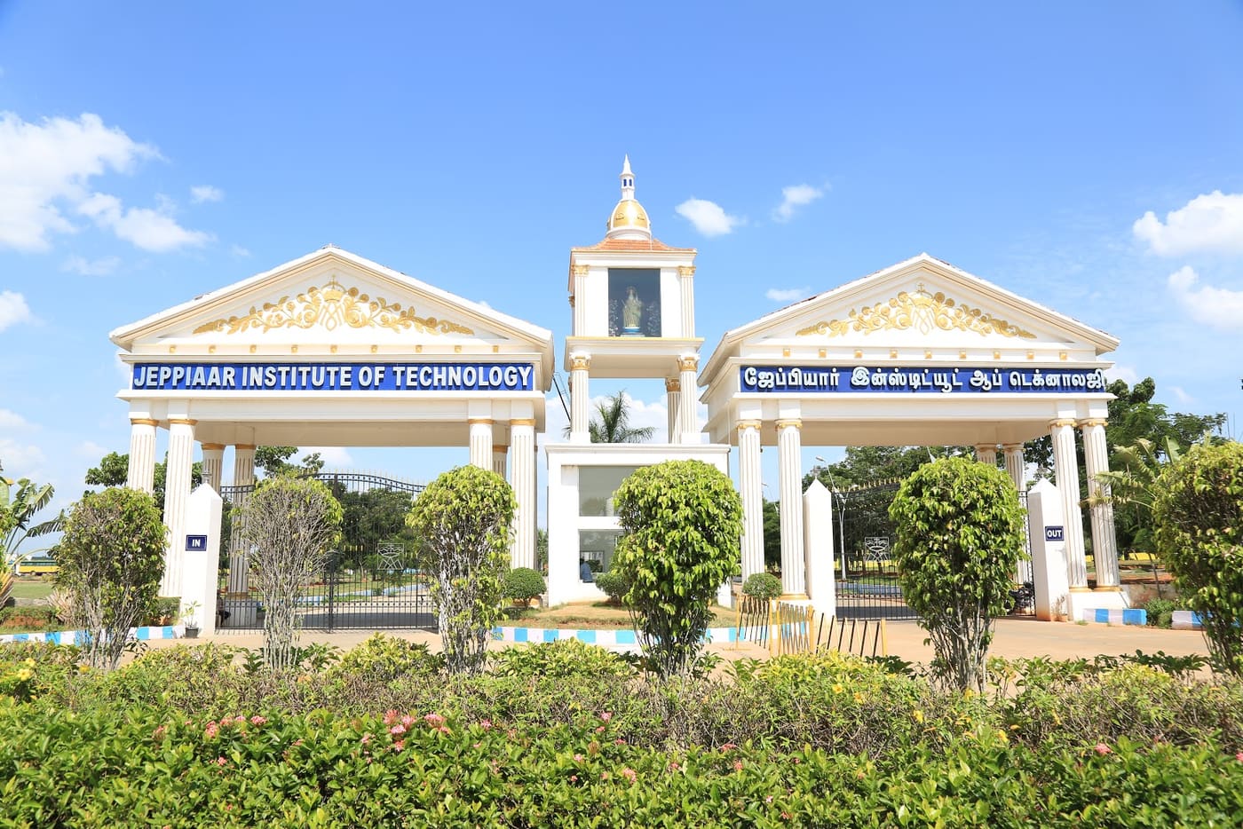 Jeppiaar Institute of Technology