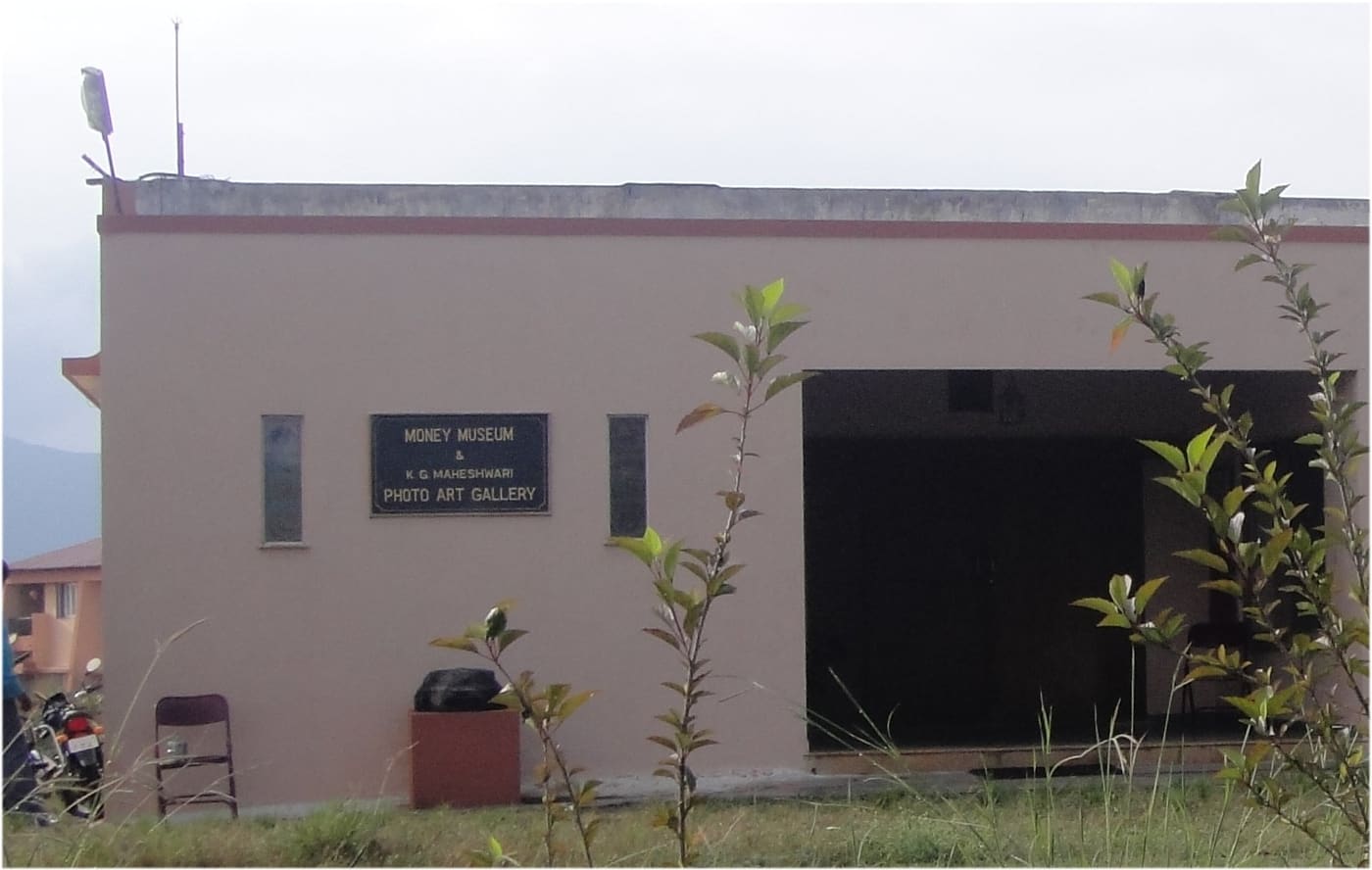 Coin Museum