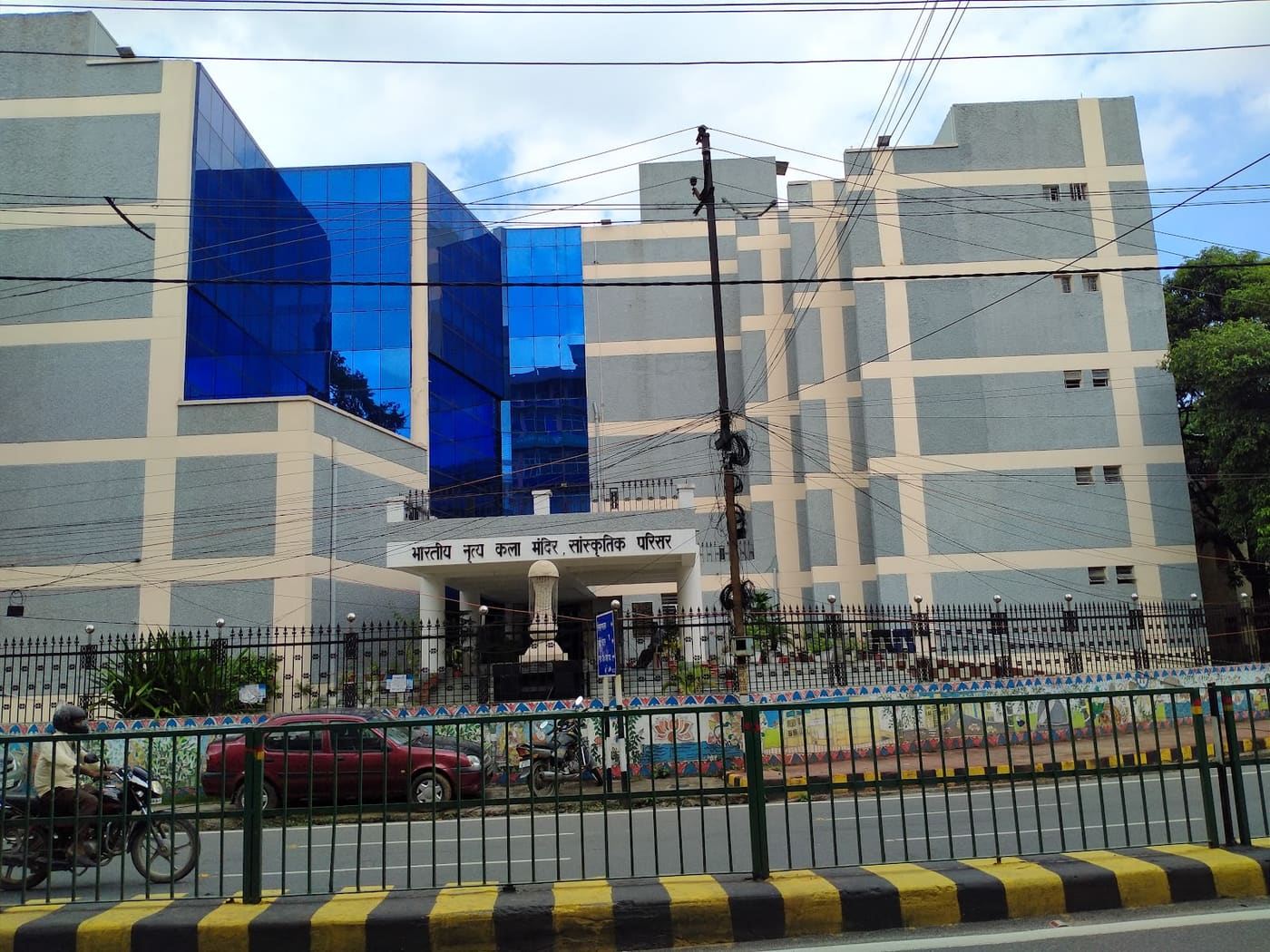 Bhartiya Nritya Kala Mandir