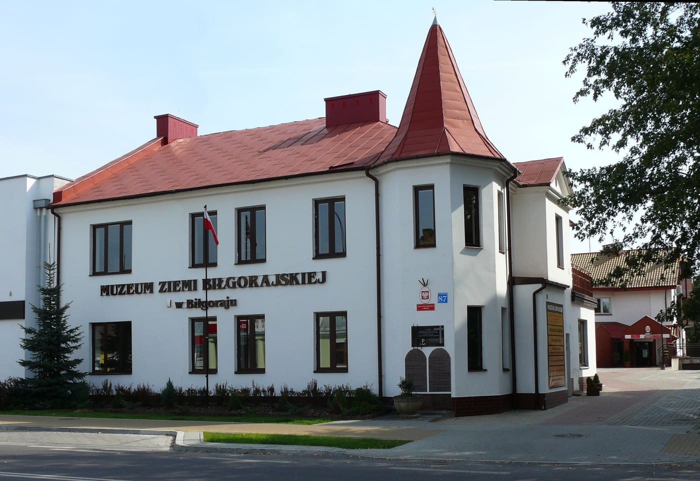 Museum of the Biłgoraj Region in Biłgoraj