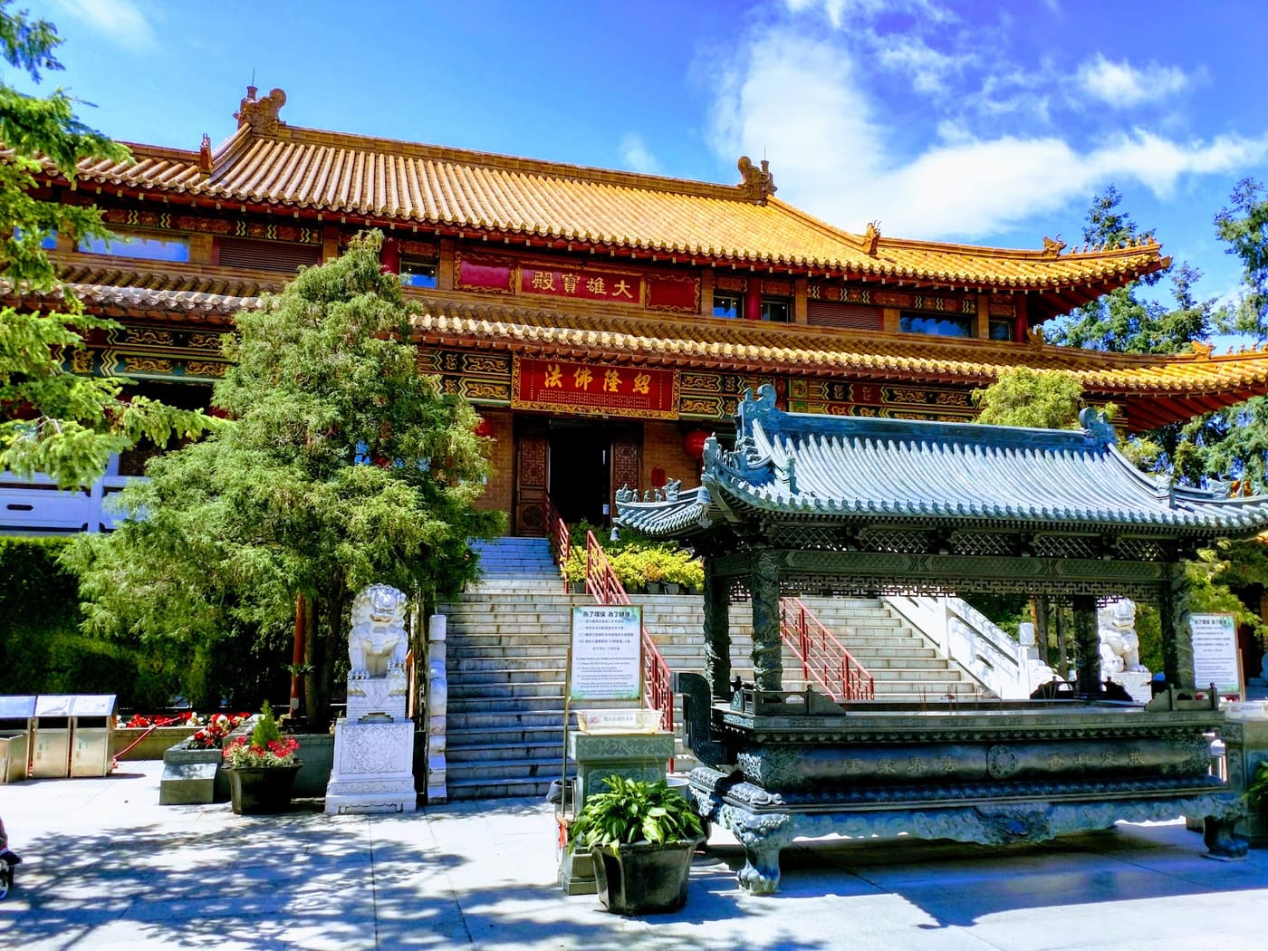 International Buddhist Temple