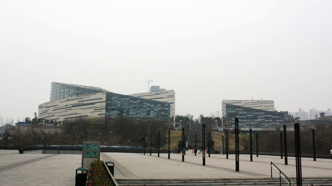Chongqing Science and Technology Museum