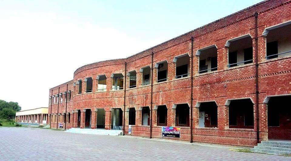 Government Postgraduate College