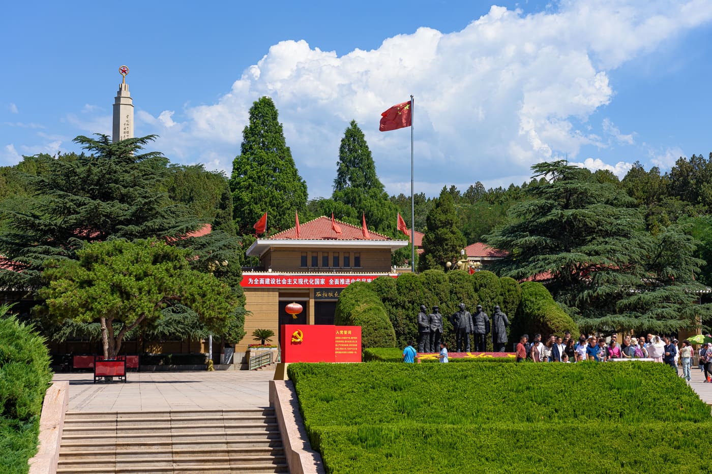 Xibaipo Memorial Hall