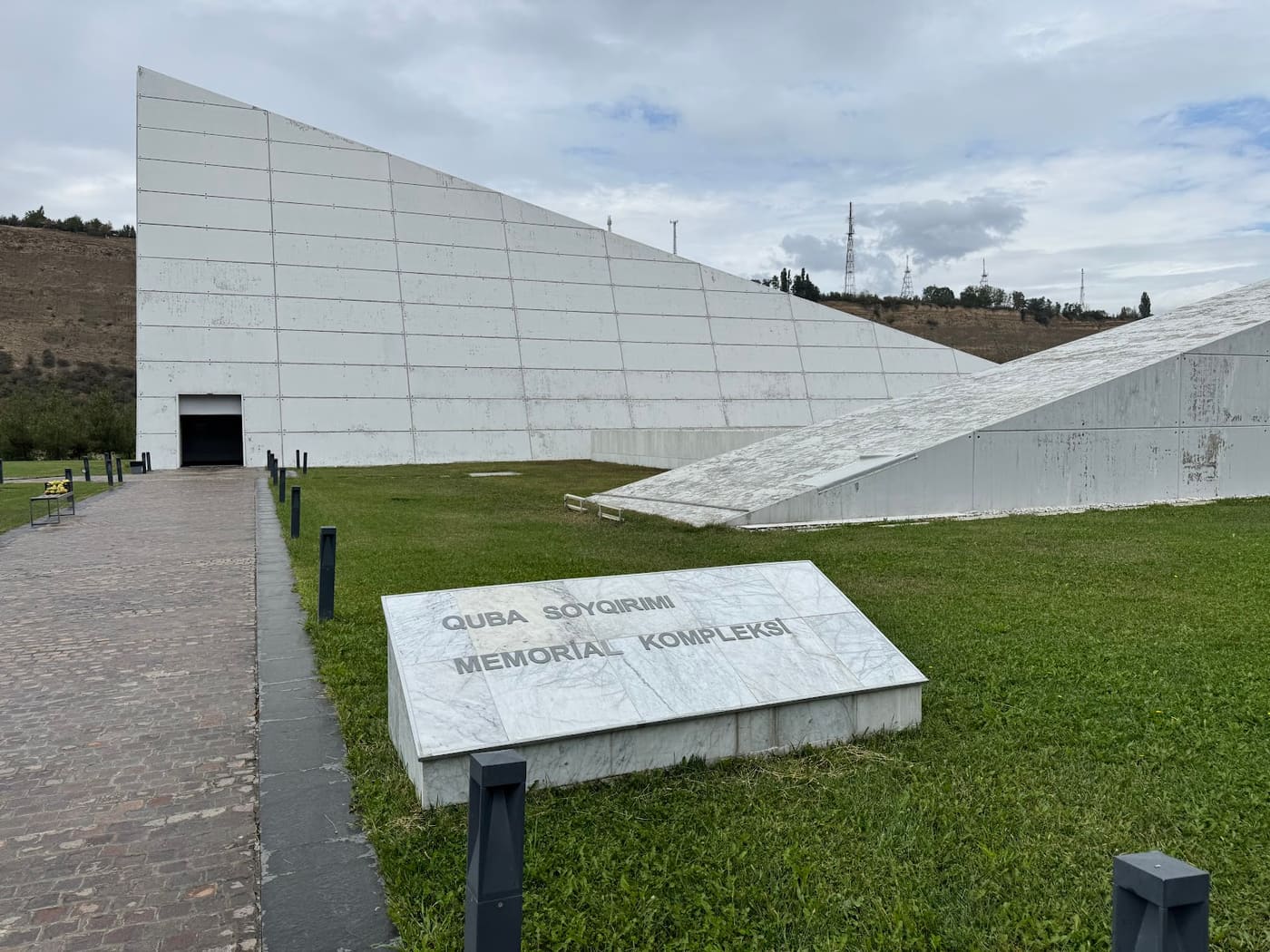 Guba Genocide Memorial Complex