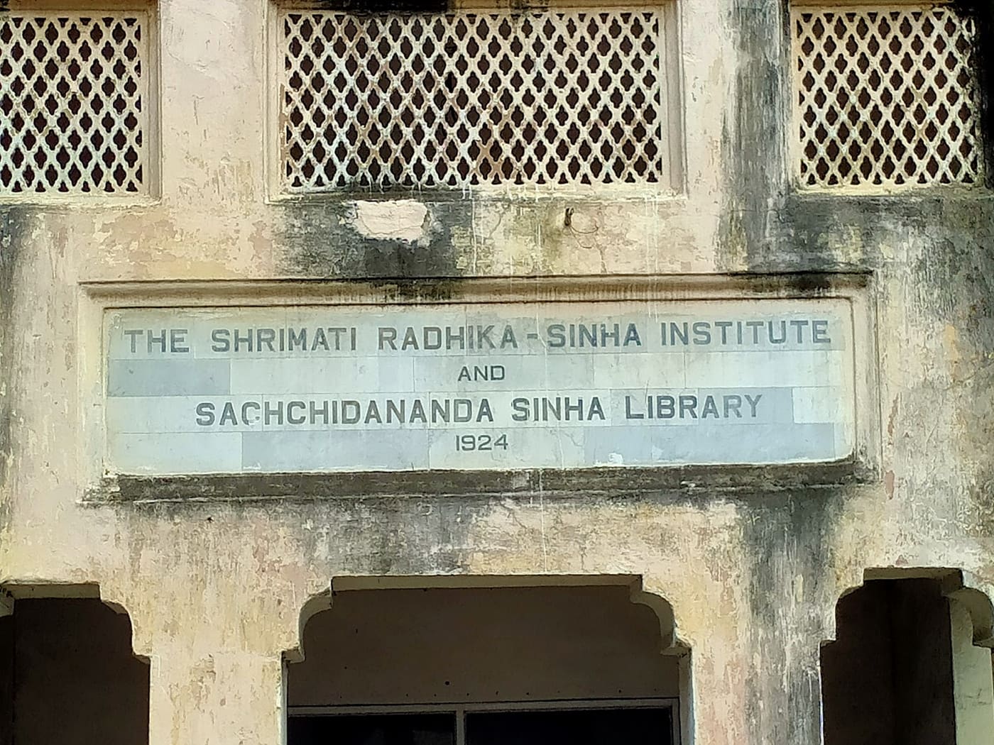 Sinha Library
