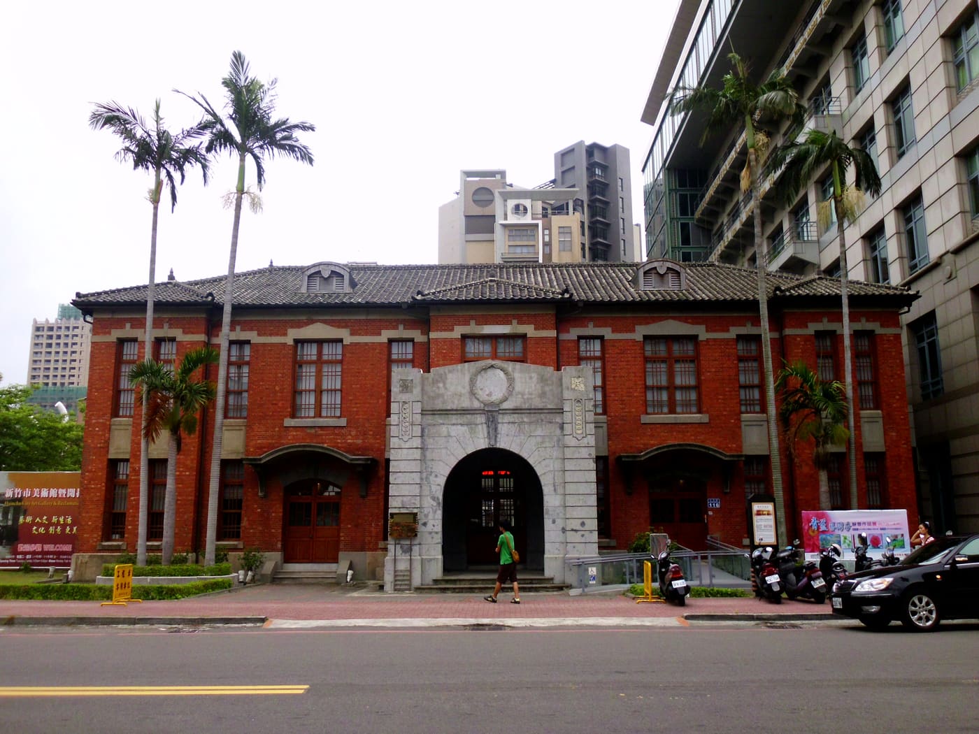 Hsinchu City Art Gallery