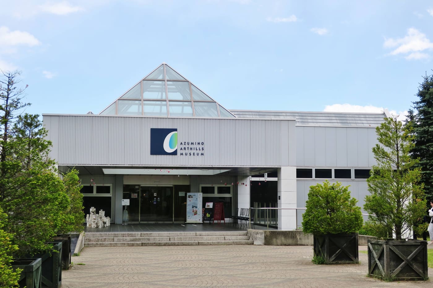 Azumino Arthills Museum