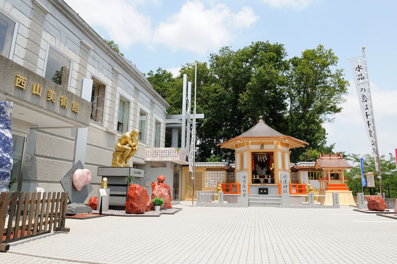 Nishiyama Art Museum
