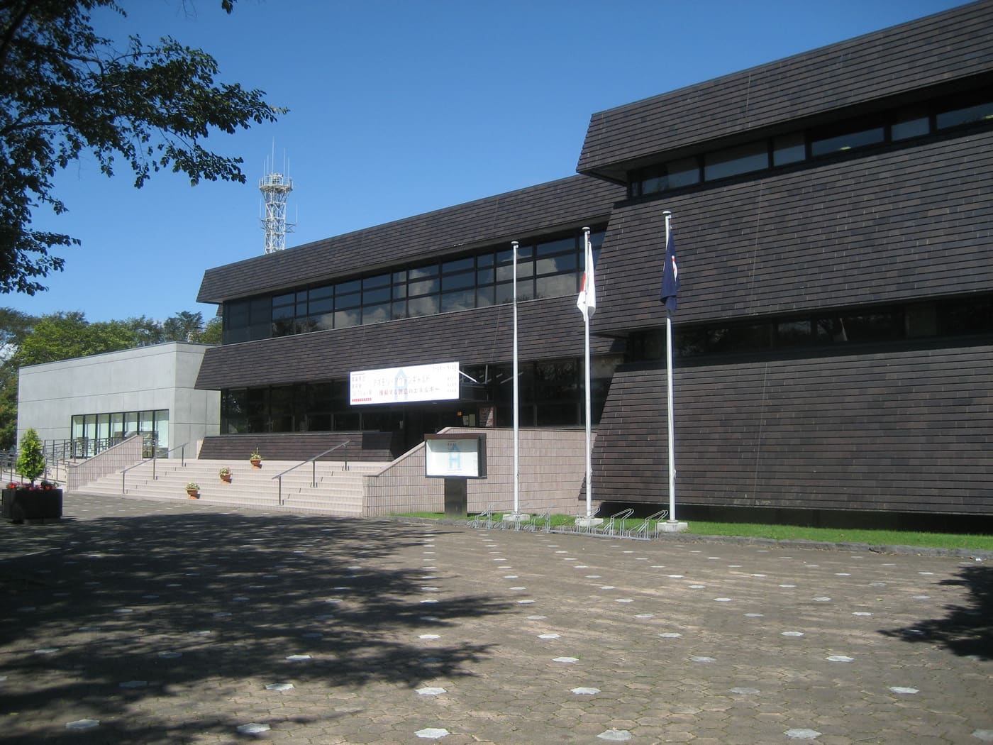 Tomakomai City Museum
