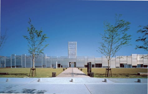 Shiranui Museum