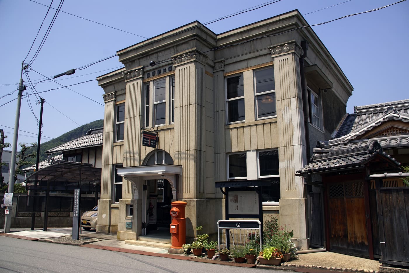Samegai Post-town Historical Folk Museum