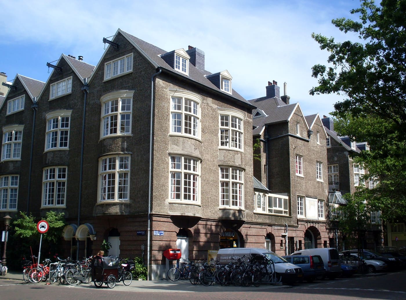 Amsterdamsche Rijtuig Maatschappij, complex