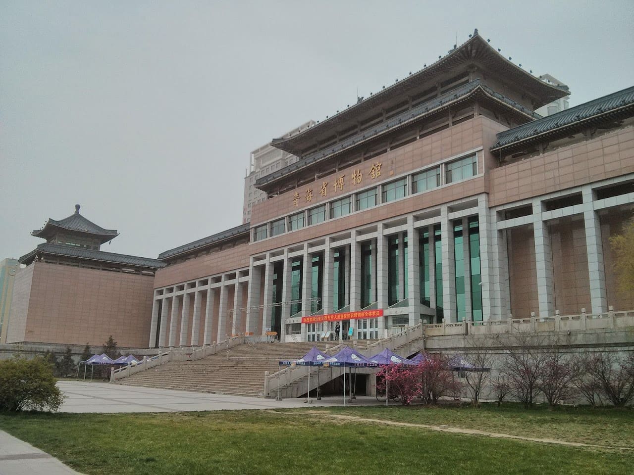 Liuwan Museum of Ancient Painted Pottery