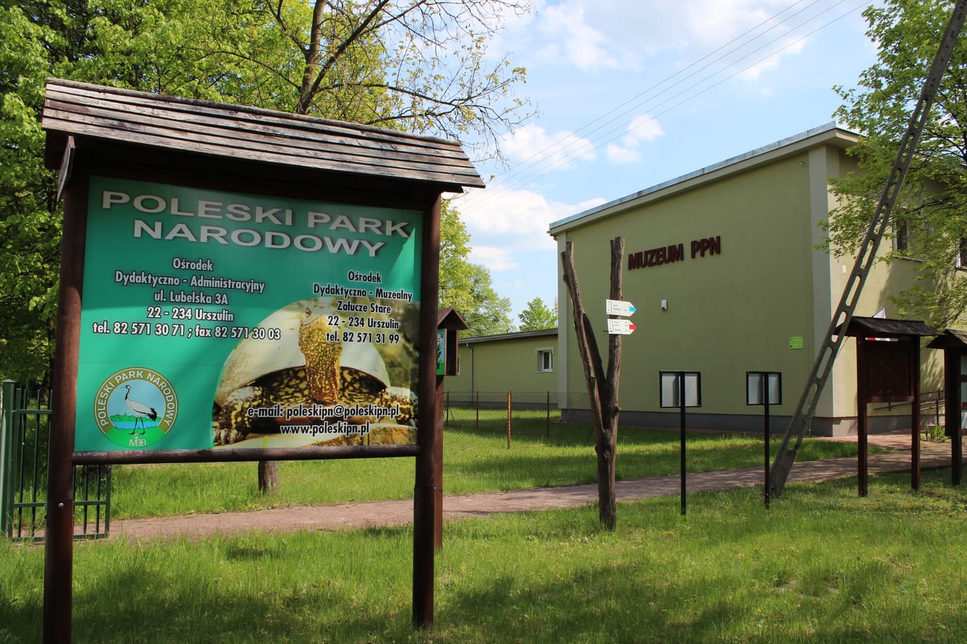 Polesie National Park Educational Center and Museum
