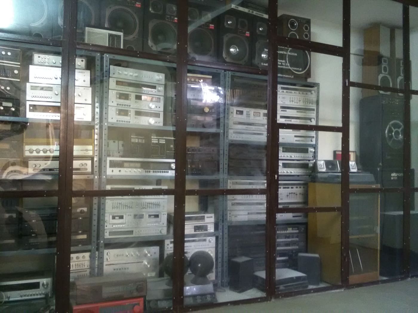 Muzeum Unitry w Poznaniu