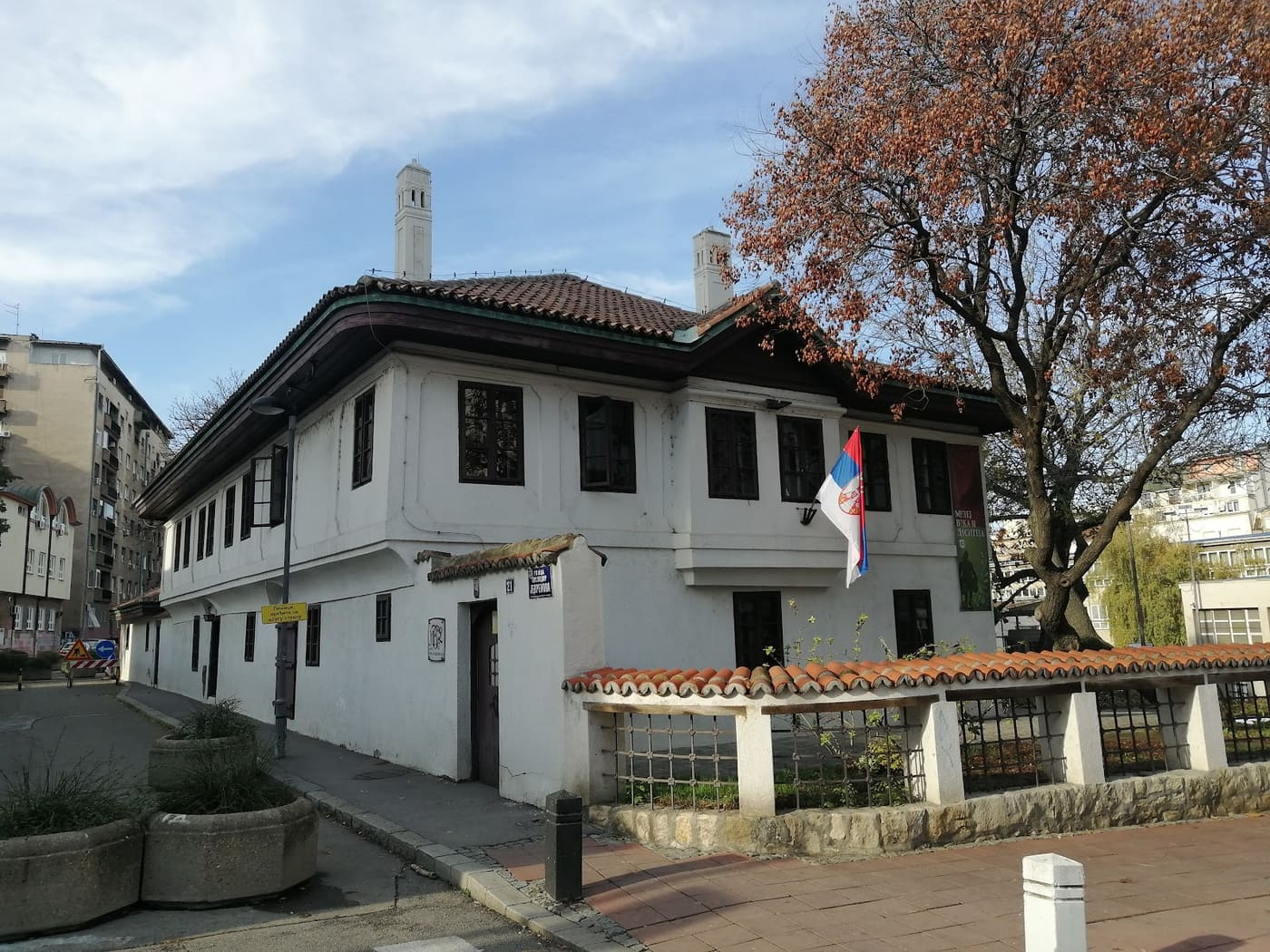 Museum of Vuk and Dositej