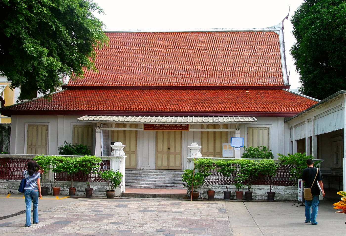 Silpakorn University Art Gallery