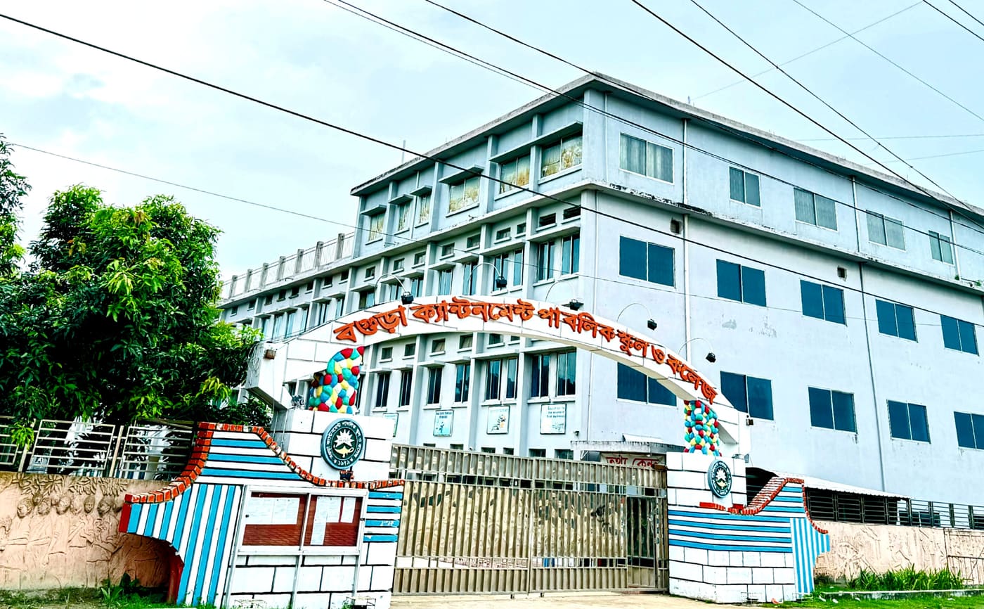 Bogura Cantonment Public School and College