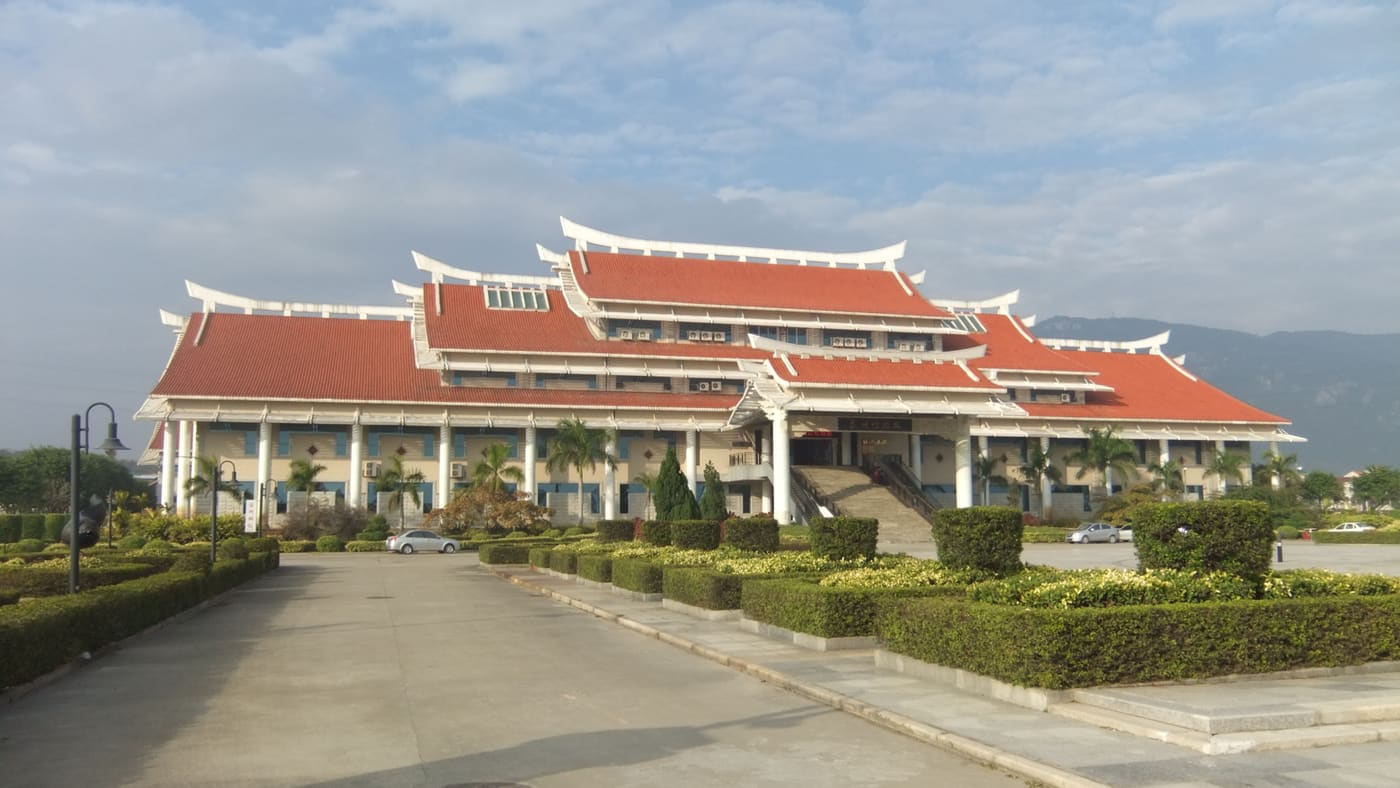 Quanzhou Museum