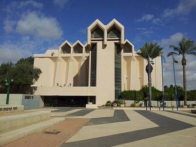 Yad la-Banim (Beersheba)