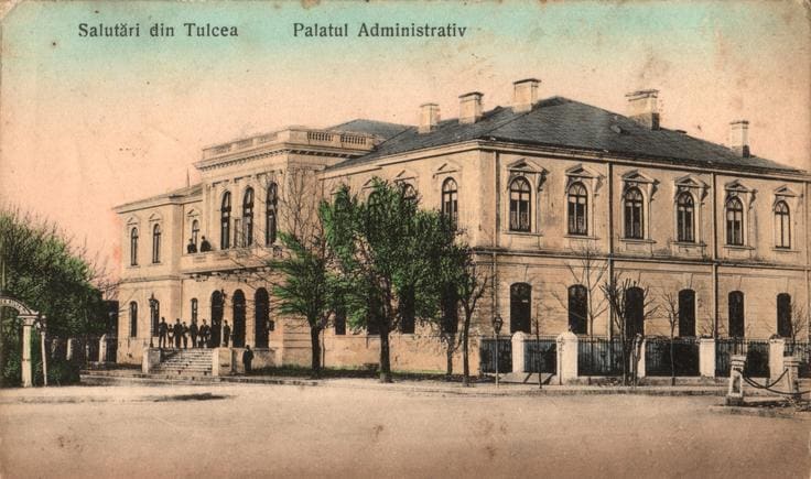 Tulcea Art Museum