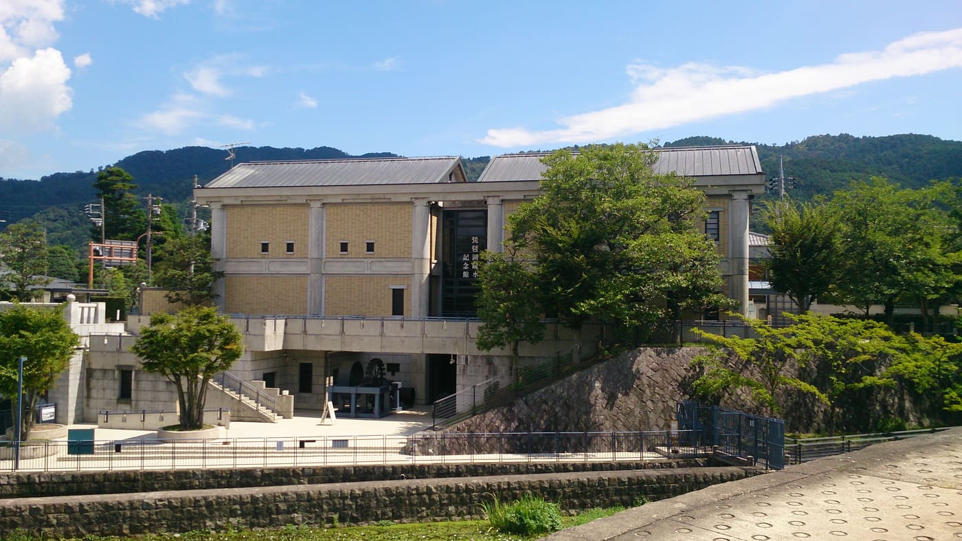 Lake Biwa Canal Museum